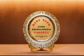 猫妹妹获“河南好品推荐官”称号，公益直播助力河南特产销售超3000万图片