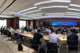 强矛固盾、护网安宁 2021年北京市职工职业技能大赛暨第三届信息通信行业网络安全技能大赛收官图片