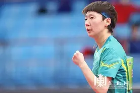 第十四届全运会乒乓球女单决赛 王曼昱夺冠图片