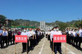 34亿元！贵州沿河10个重点项目集中开工图片
