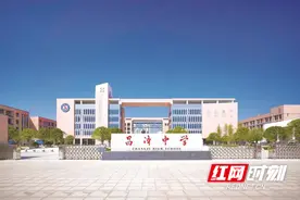 长沙县：为民办实事，“加码”群众幸福感图片