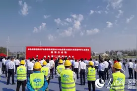 蚌埠市13个重大项目集中开工图片