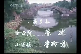 文化萧山丨萧山这座桥拍过两部著名影视剧，你知道吗？图片