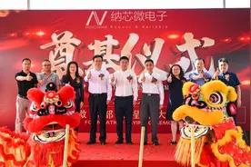 园区再添一座总部大楼！图片