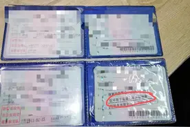 用大件运输车拉鲜活农产品，不免费！永康有司机缴了6143元图片
