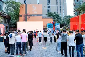 为“城市摆渡人”摆渡爱情 成都锦江区“大型相亲”活动瞄准八大群体图片