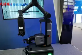 探营乌镇“互联网之光”：机器人、机器狗、机器牛都来了图片