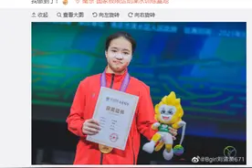入选国家队！不到16岁女孩霹雳舞摘金，网友@孙红雷 过招图片
