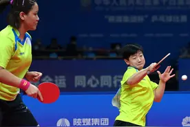 乒乓球——女子双打：石洵瑶/蒯曼获铜牌图片