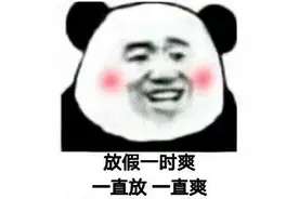 免费观影第六弹！“十一”黄金周，罗湖请你看好片！图片