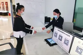 二道区：创建“五化”审批模式 群众乐享改革“红利”图片