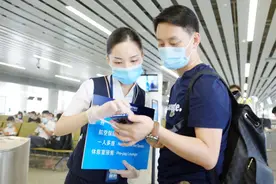 “南航e行”获评“携手构建网络空间命运共同体精品案例”图片