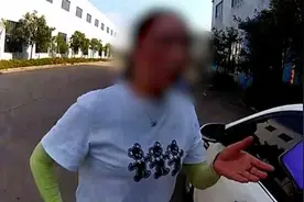 女子遇电信诈骗，民警找到本人止损24万视频封面