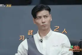 功夫巨星，活在综艺里图片