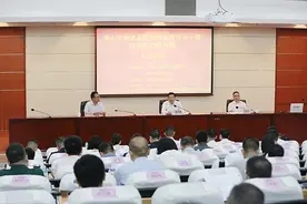 2021年佛山市新进基层纪检监察领导干部综合能力提升班举行图片