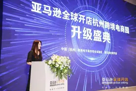 亚马逊“封号潮”下，中国跨境商家成长启示图片