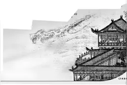 那首最有名的观潮词，是逍遥子写的吗图片