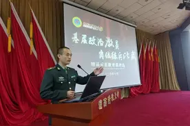 “我带的不仅是兵，更是带兵人”图片