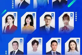 懂点法律，能有多重要？图片