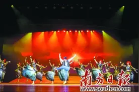 舞出民族风采 展现瑶山巨变图片
