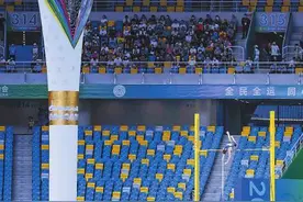 突破，因拼搏更精彩——第14届全运会影像记图片