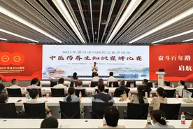 让中医药养生知识好听、好记！嘉兴36位中医人今天同台竞逐图片