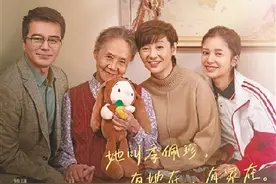 《关于我妈的一切》：世上最疼我的那个人去了图片