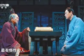 《道德经》里的非常智慧图片