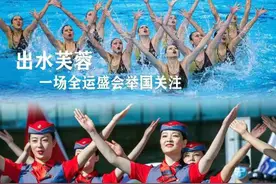 漫评｜在拼搏奋斗中成就伟大梦想图片