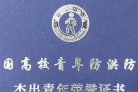 许昌学院学子尽显青春担当图片