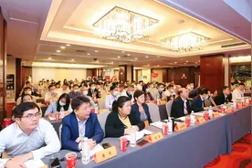 垦荒人“出彩”食品营养健康产业创新高峰论坛图片