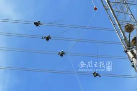 国内部分省份出现供电紧张局面 安徽电力供应咋保障？图片