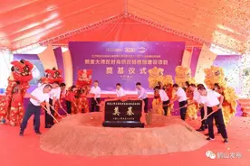 江门鹤山计划建设“工业版迪士尼”！项目总投资120亿元图片