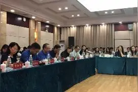 2021年大国经济史学术研讨会在湖南师范大学举行图片