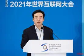B站陈睿：Z世代是B站创作者主流，也是传统文化复兴的关键图片