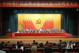 融入深圳都市圈！惠阳区党代会报告：支持深汕高铁、深惠城际建设图片