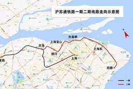 沪苏通铁路二期获批！南通1小时直达浦东国际机场图片