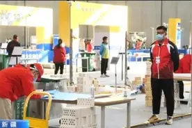 全国乡村振兴职业技能大赛开赛 为乡村振兴寻人才涨技能图片