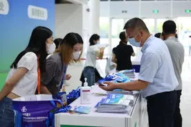 山东省建筑节能与门窗幕墙博览会开幕图片