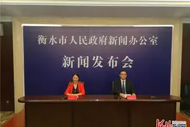 10月1日起，衡水主城区城市公交免费乘坐图片