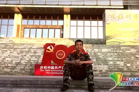 28岁大一新生：20岁因病从中科大退学 8年后再次考入双一流高校图片