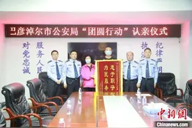 时隔43年 内蒙古警方助山东男子找到亲生母亲图片