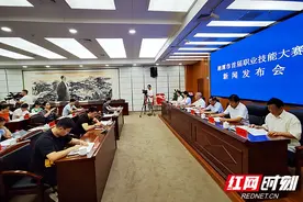 335名“能工巧匠”参加湘潭市首届职业技能大赛图片