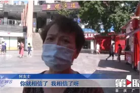 四万治白发，拔光就行了图片
