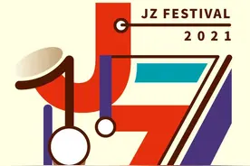 JZ任宇清：音乐不是值得炫耀的武器，不是划圈子的工具图片