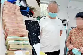 河南一流浪女子腰缠28万现金！网友：真“腰缠万贯”，回应：已找到家人，正接受治疗图片