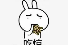 “豪横女”公然辱警 结果悲剧了图片