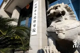 离职后用老东家源代码创业，一男子因侵犯著作权被判三年有期徒刑图片