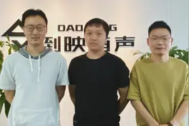 日产有声书500万字，效率碾压真人配音，这家AI公司如何做到？图片