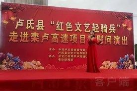 高速工地来了“轻骑兵”图片